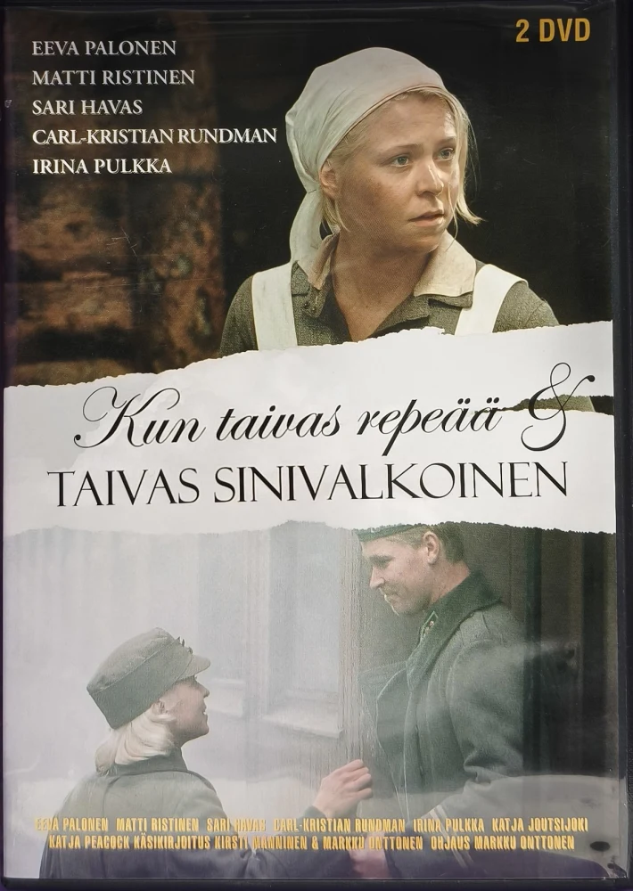 2 DVD) Kun taivas repeää (1997) & Taivas sinivalkoinen (2000)