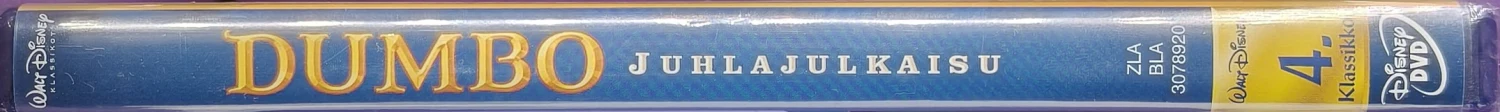 UUSI (DVD) Disney Klassikko 4. -  Dumbo (1941)