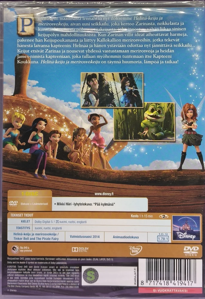 UUSI (DVD) WALT DISNEY: Helinä-keiju ja Merirosvokeiju (2014)