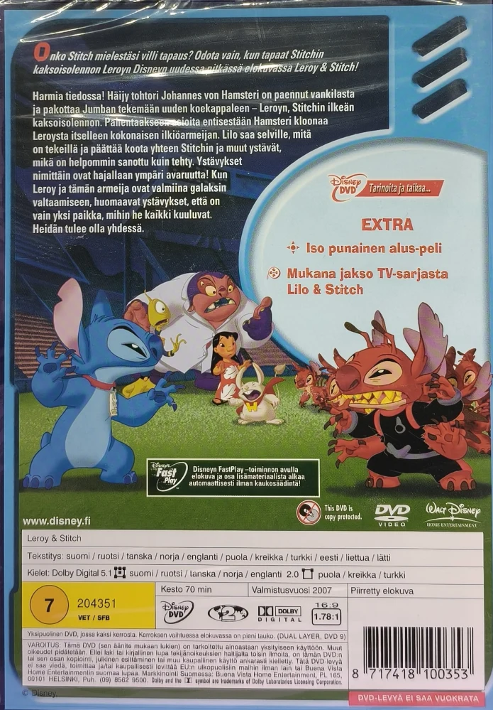 UUSI (DVD) Walt Disney: Leroy ja Stitch (2007)