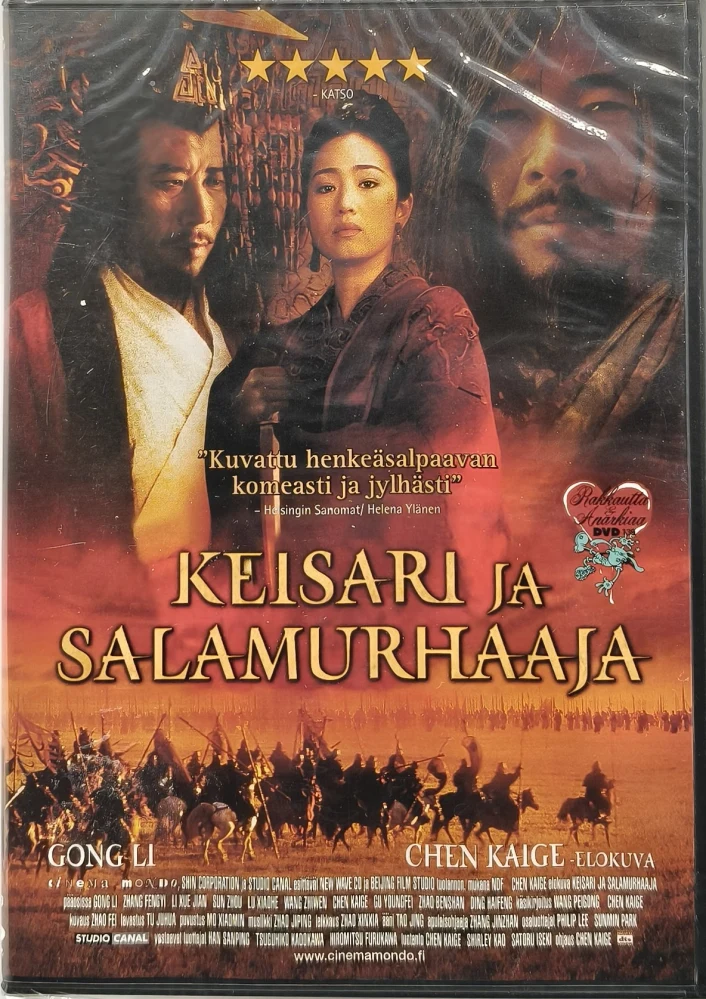 UUSI (DVD) Keisari ja salamurhaaja (1999) O: Chen Kaige