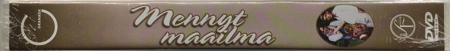 UUSI (5 DVD) Jeremy Irons: Mennyt maailma (1981)