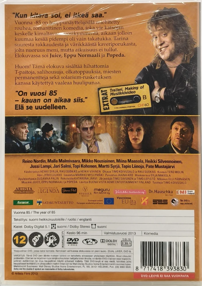 UUSI (DVD) Vuonna 85 (2012)