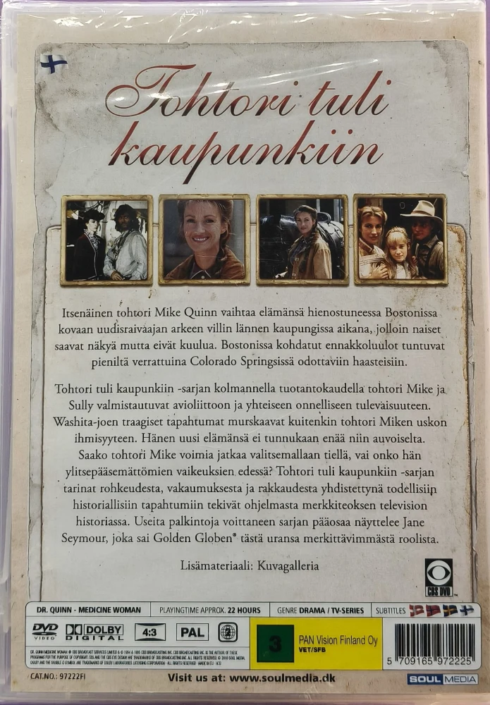 UUSI (8 DVD) Tohtori tuli kaupunkiin - Kausi 3 (1994-1995)