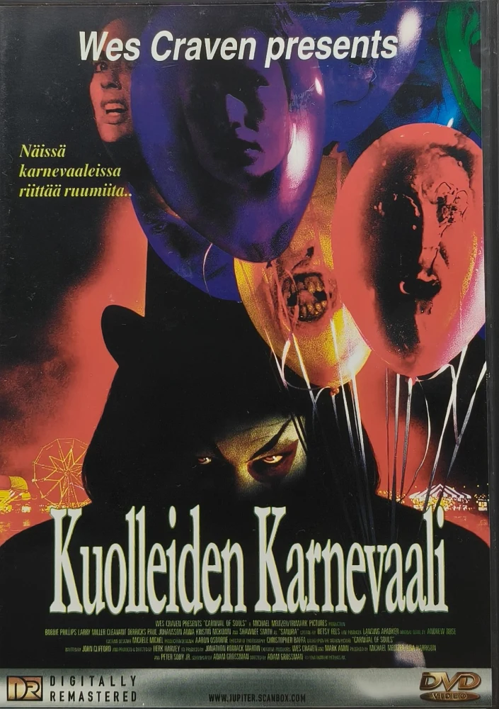 DVD) Kuolleiden karnevaali (1998) JUPITER