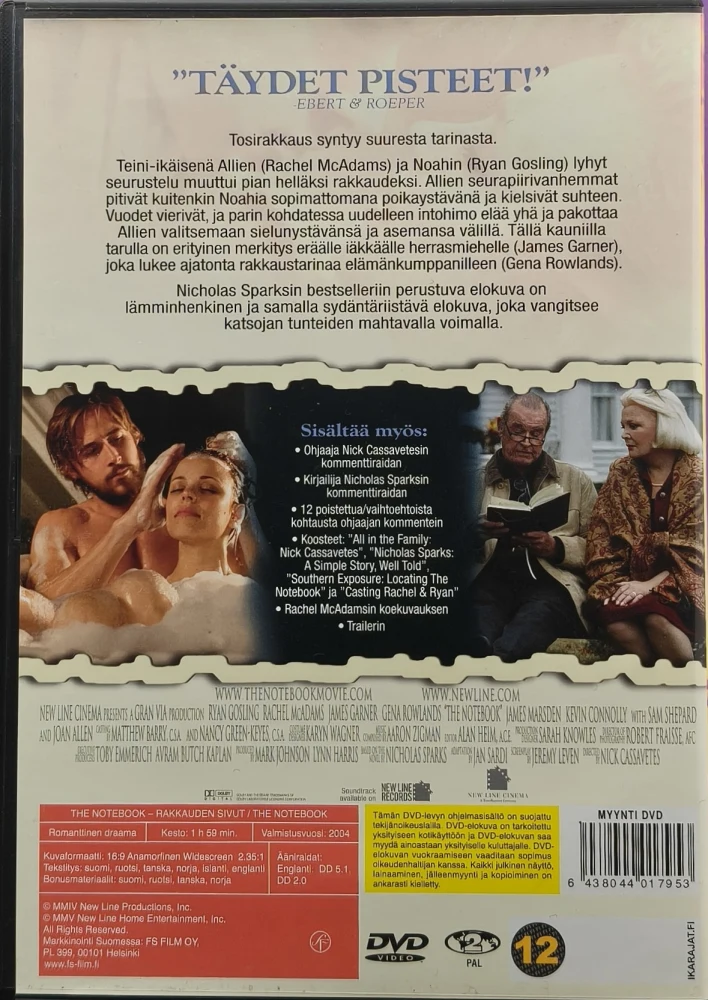 DVD)  Ryan Gosling: The Notebook - Rakkauden sivut (2004)