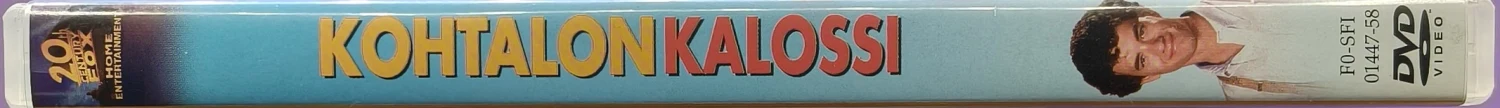 DVD) Tom Hanks: Kohtalon kalossi (1985) SUOMIKANNET