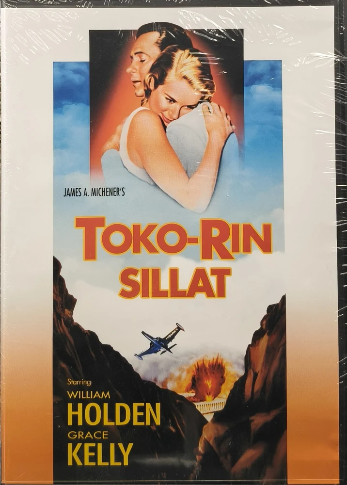 UUSI (DVD) Grace Kelly: Toko-Rin sillat (1995)