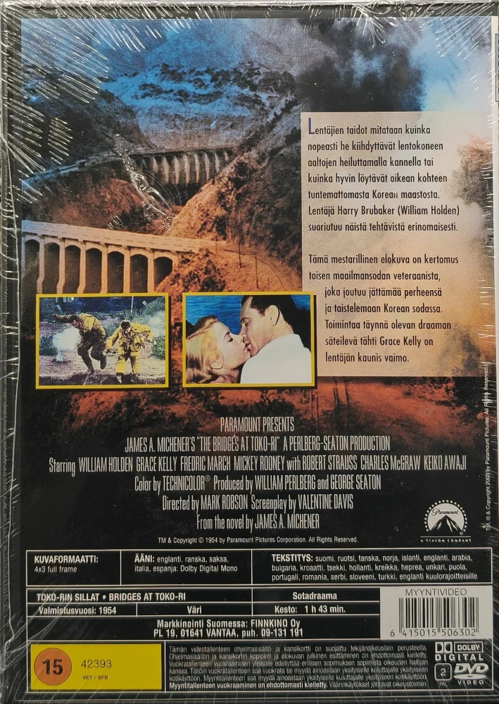 UUSI (DVD) Grace Kelly: Toko-Rin sillat (1995)