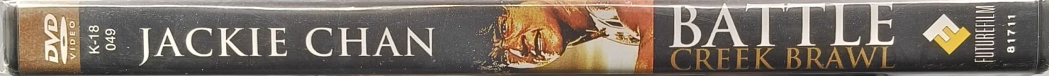 UUSI (DVD) Jackie Chan: Battle Creek Brawl (1980) SUOMIKANNET