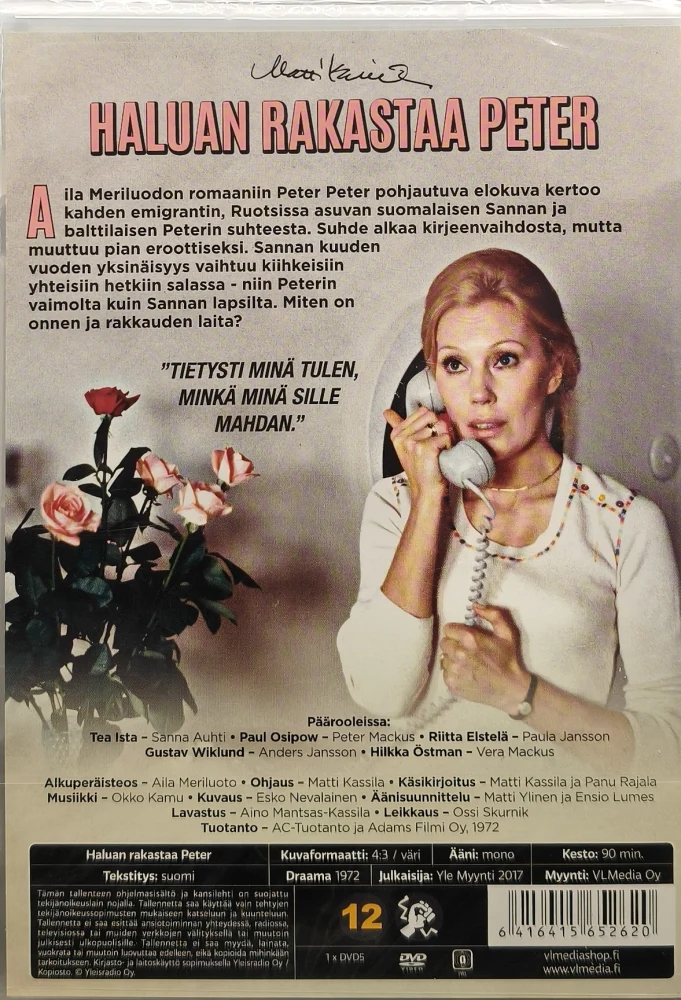 UUSI (DVD) Matti Kassila: HALUAN RAKASTAA PETER (1972)