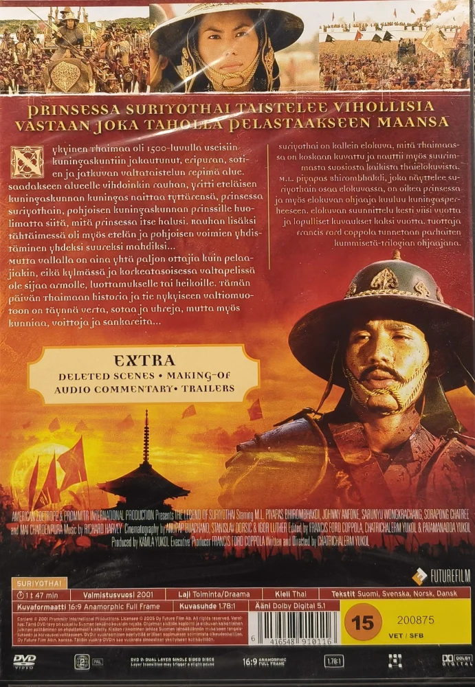 UUSI (DVD) Suriyothai (2001) SUOMIKANNET