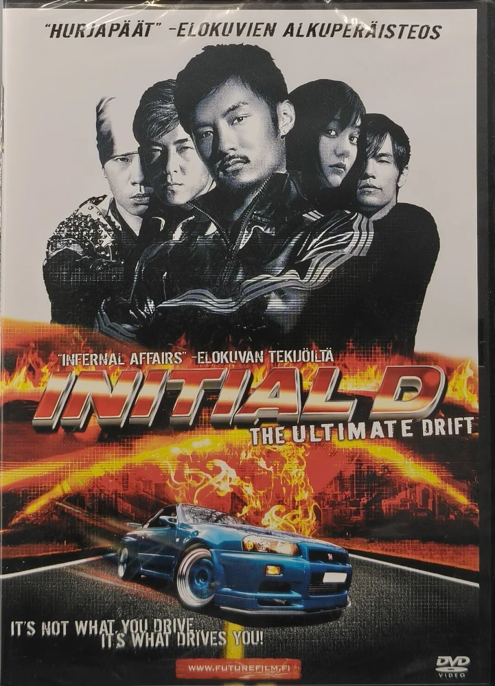 UUSI (DVD) Initial D (2005) SUOMIKANNET