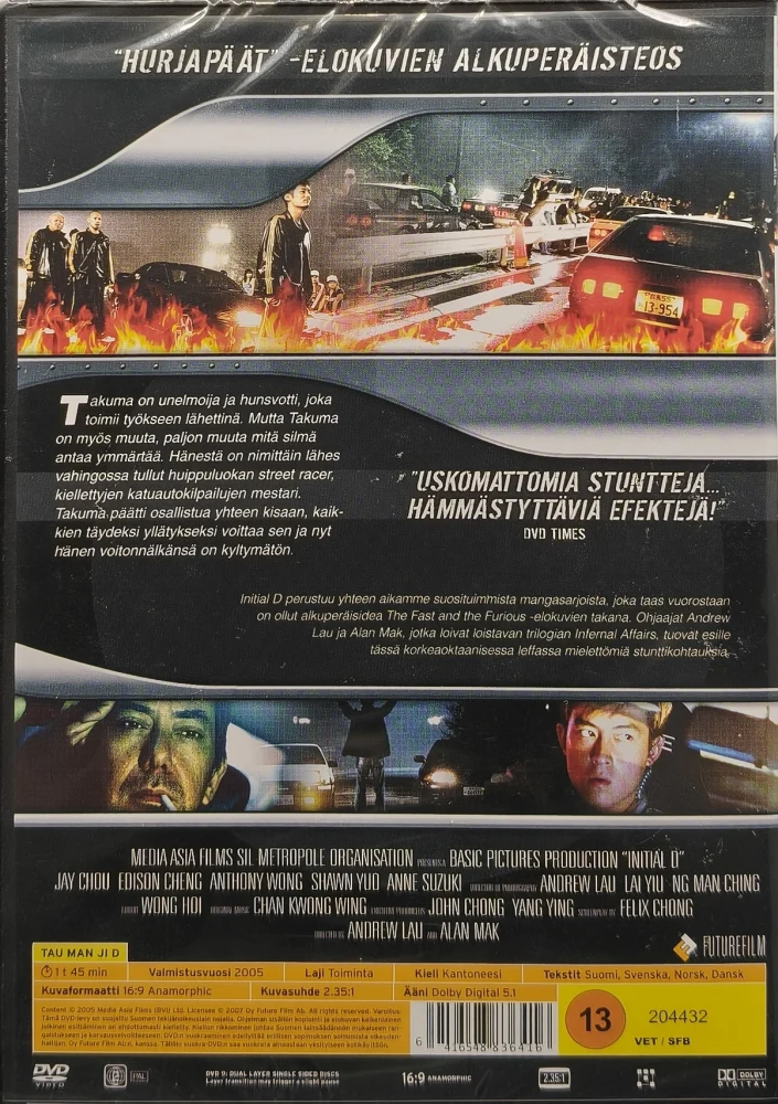 UUSI (DVD) Initial D (2005) SUOMIKANNET