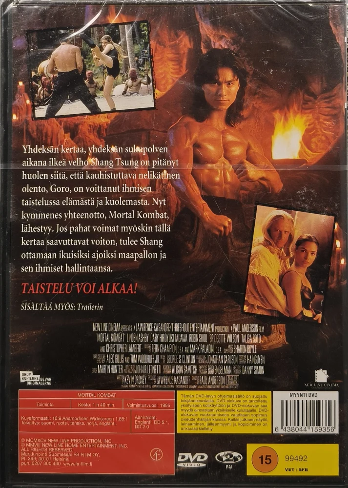 UUSI (DVD) Christopher Lambert: Mortal Kombat (1995)