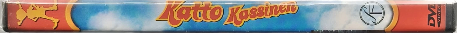 UUSI (DVD) Astrid Lindgren: Katto Kassinen (1974) SUOMIKANNET