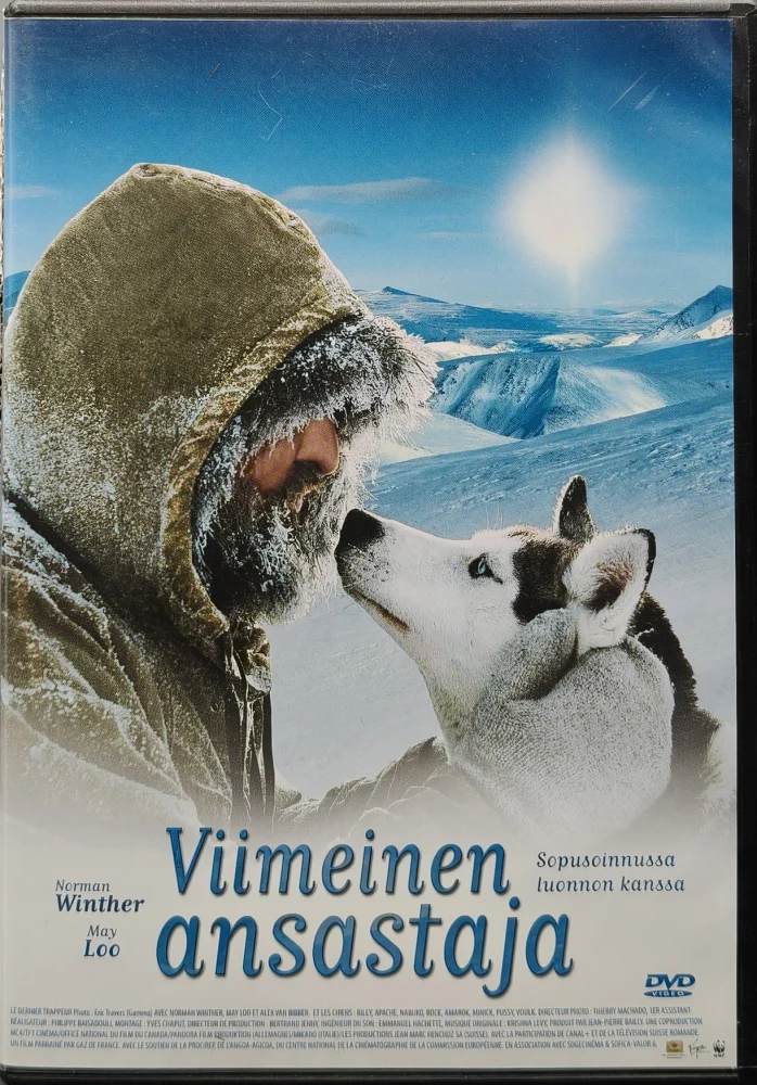 DVD) Viimeinen Ansastaja (2005)