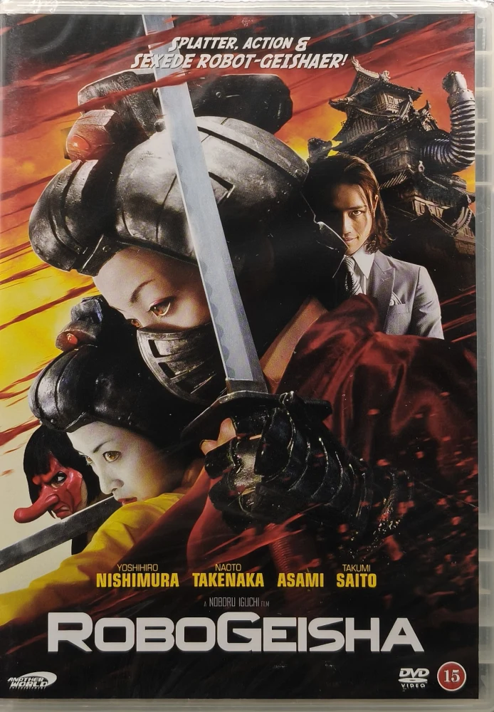 UUSI (DVD) Robogeisha - Robo-geisha (2009) SUOMITEKSTIT