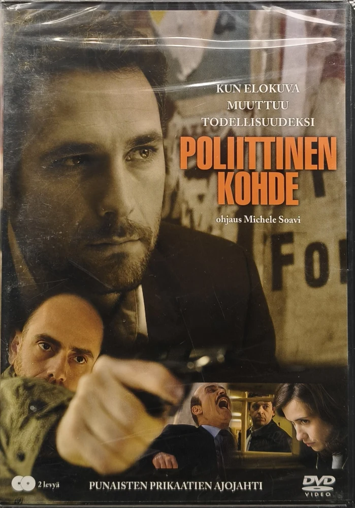 UUSI (2 DVD) Poliittinen kohde (2006)