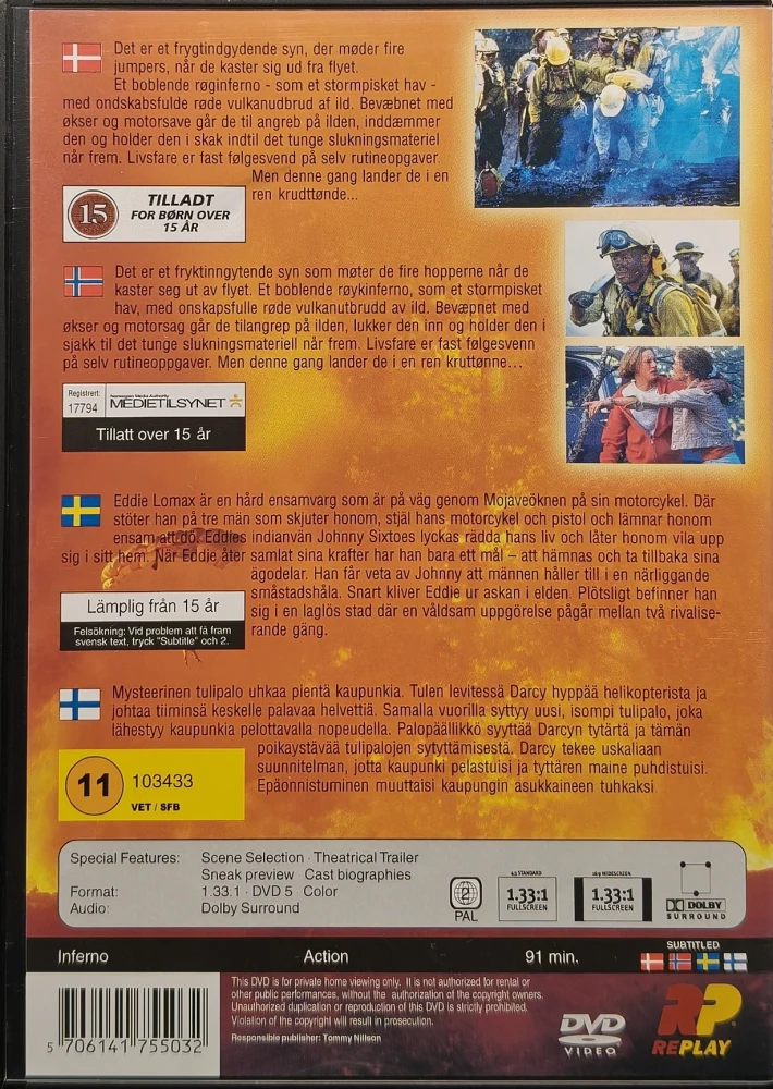 DVD) Inferno - Palava Helvetti (2001) Janet Gunn