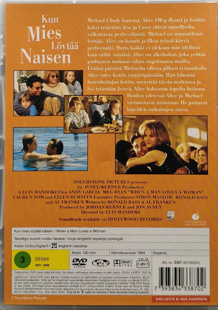 DVD) Meg Ryan, Andy Garcia: Kun Mies Löytää Naisen (1995)