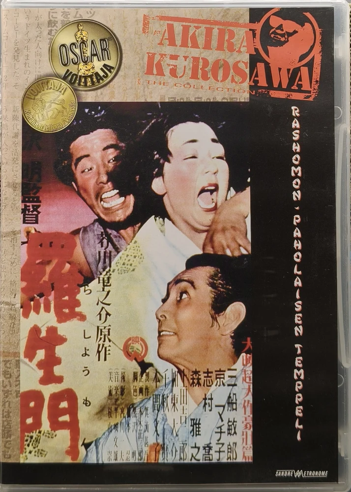 DVD) Akira Kurosawa: Rashomon - paholaisen temppeli (1950)