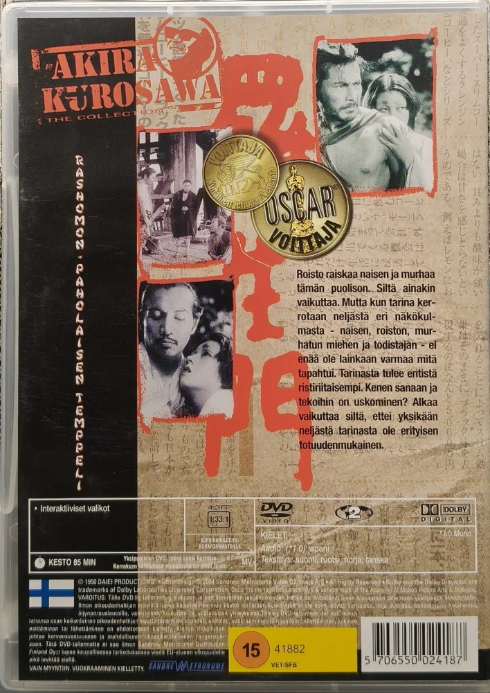 DVD) Akira Kurosawa: Rashomon - paholaisen temppeli (1950)