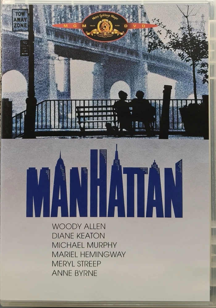 DVD) Woody Allen: Manhattan (1979) SUOMITEKSTIT