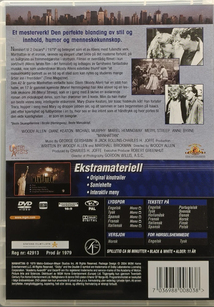 DVD) Woody Allen: Manhattan (1979) SUOMITEKSTIT