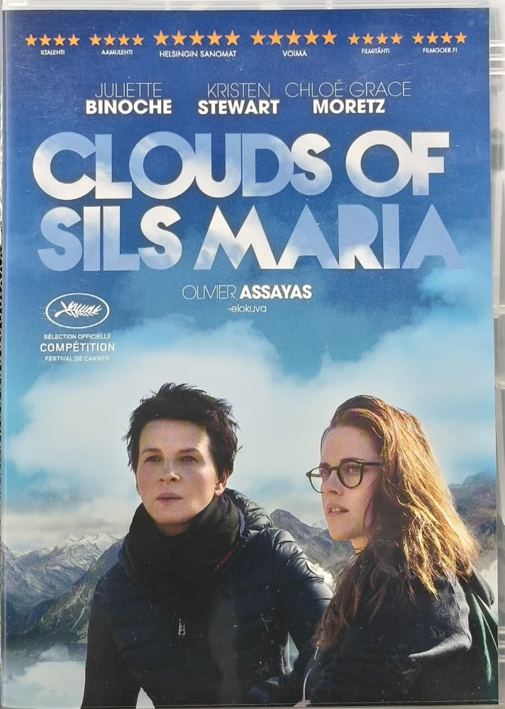 DVD) Kristen Stewart,  Juliette Binoche: Clouds of Sils Maria (2014)