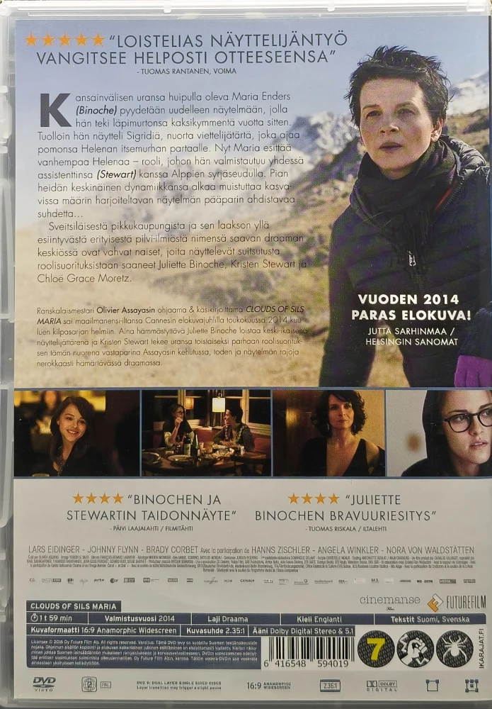 DVD) Kristen Stewart,  Juliette Binoche: Clouds of Sils Maria (2014)