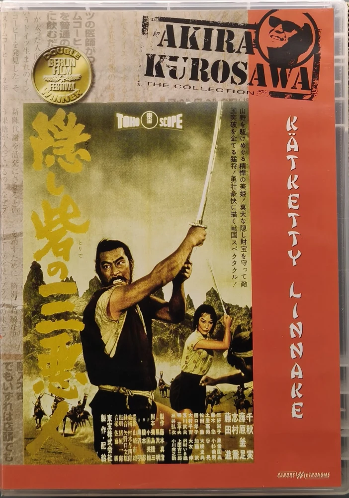 DVD) Akira Kurosawa: Kätketty linnake (1958)