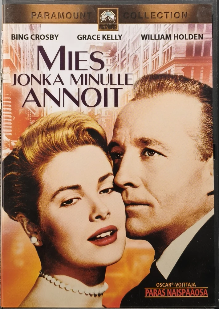 DVD) Grace Kelly: Mies, jonka minulle annoit (1954) SUOMIKANNET