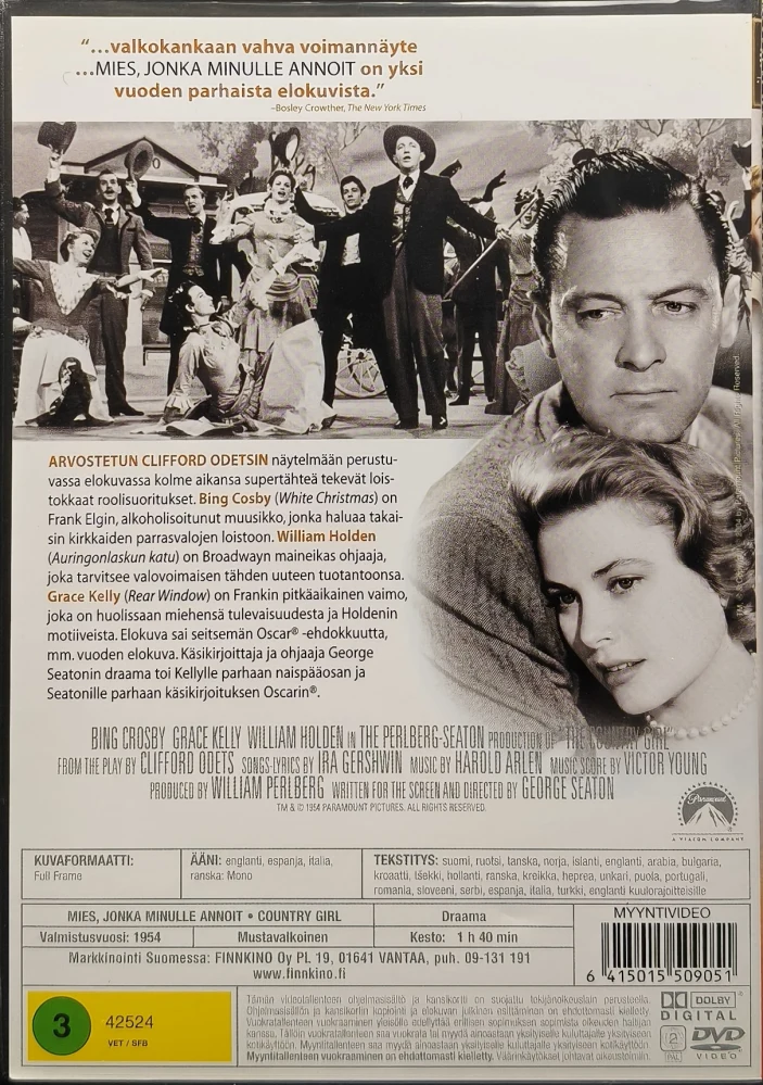 DVD) Grace Kelly: Mies, jonka minulle annoit (1954) SUOMIKANNET