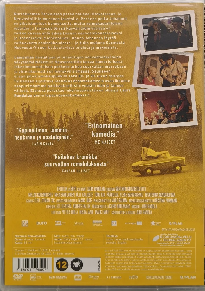 UUSI (DVD) Näkemiin Neuvostoliitto (2020)