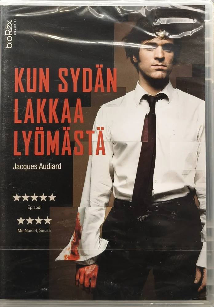 UUSI (DVD) Kun sydän lakkaa lyömästä (2005)