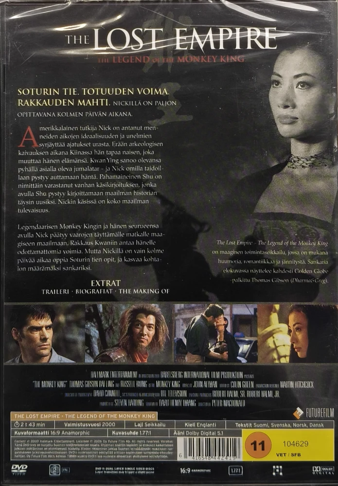 UUSI (DVD) The Lost Empire (2000) SUOMIKANNET