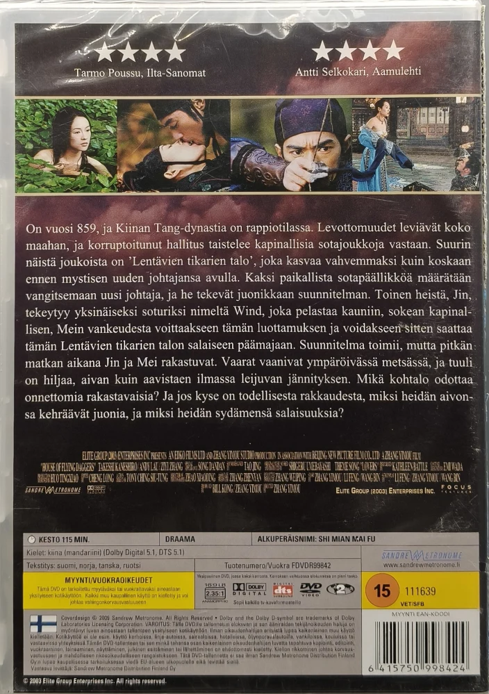 UUSI (DVD) Lentävien tikarien talo (2004) SUOMIKANNET