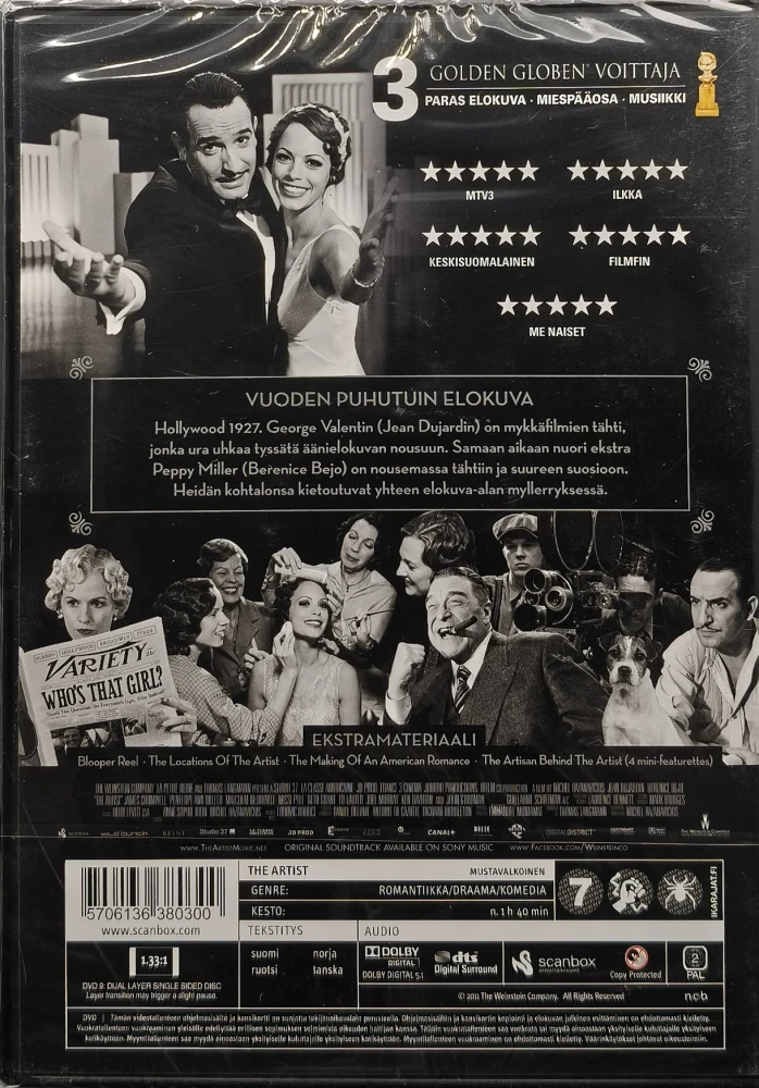 UUSI (DVD) The Artist (2011) SUOMIKANNET