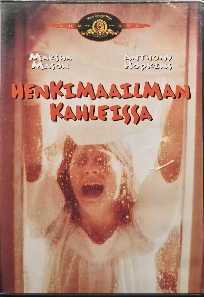 UUSI (DVD) Henkimaailman kahleissa (1977) SUOMIKANNET