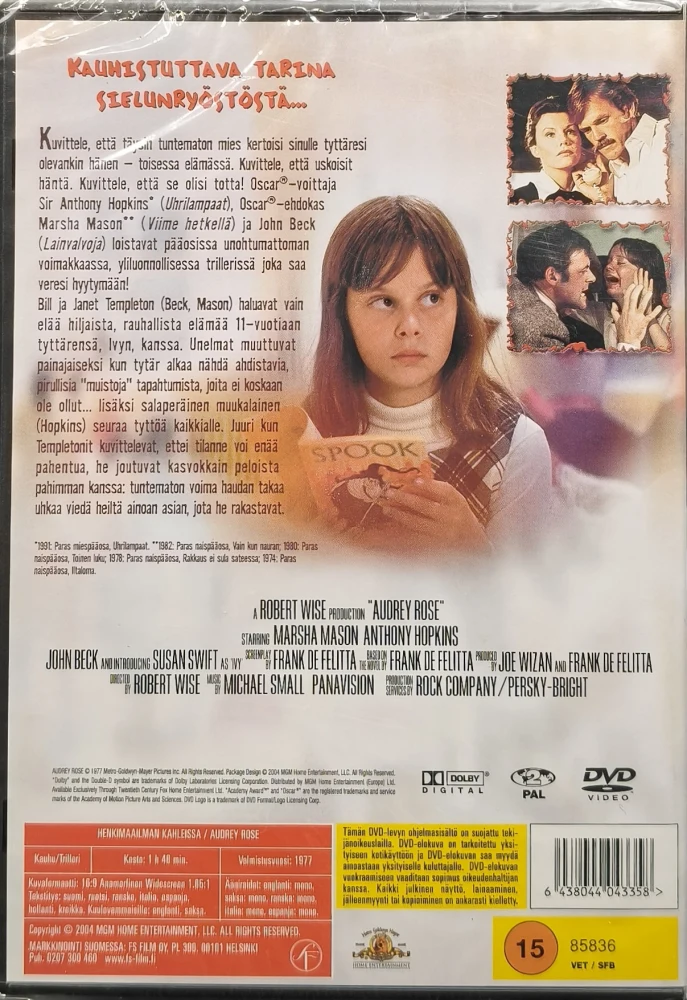 UUSI (DVD) Henkimaailman kahleissa (1977) SUOMIKANNET