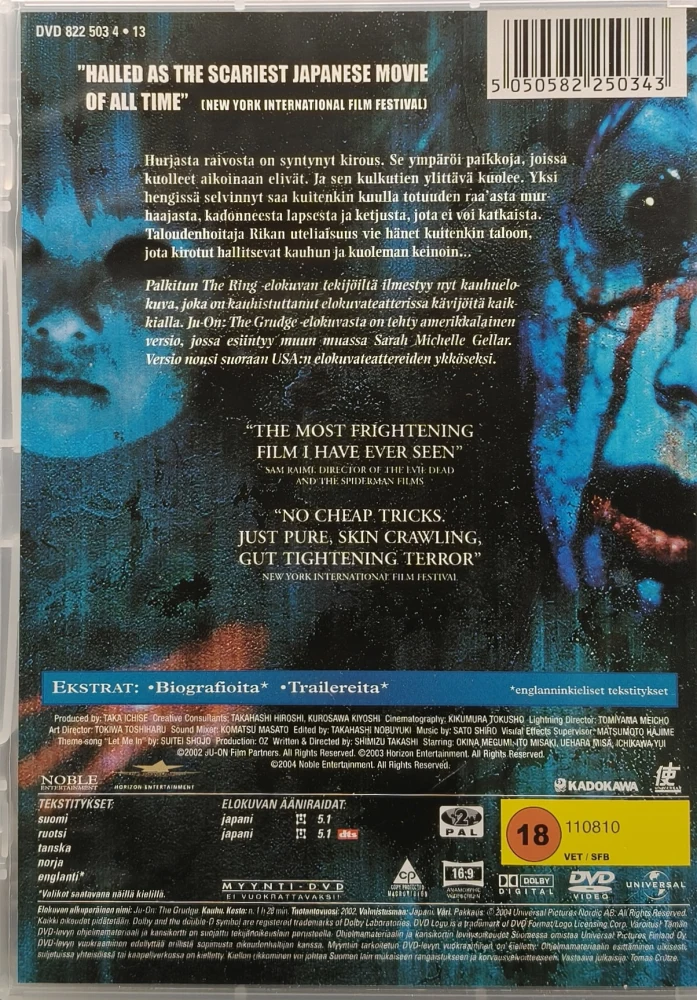 2 DVD) The Grudge - Kirous (2002) 1 ja 2 (II) (2003) SUOMIKANNET