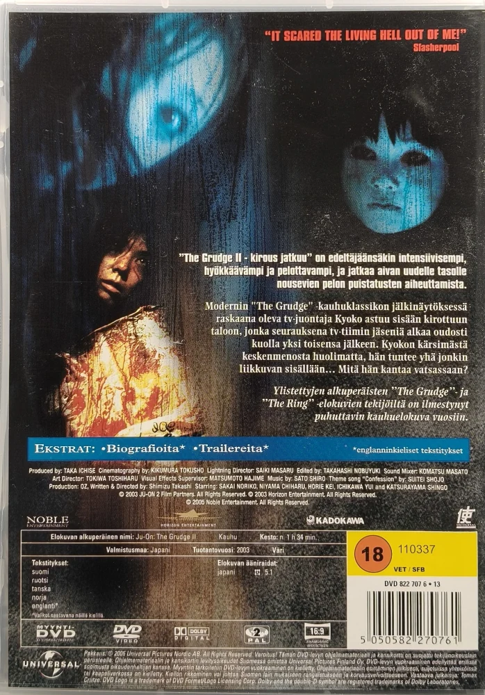 2 DVD) The Grudge - Kirous (2002) 1 ja 2 (II) (2003) SUOMIKANNET