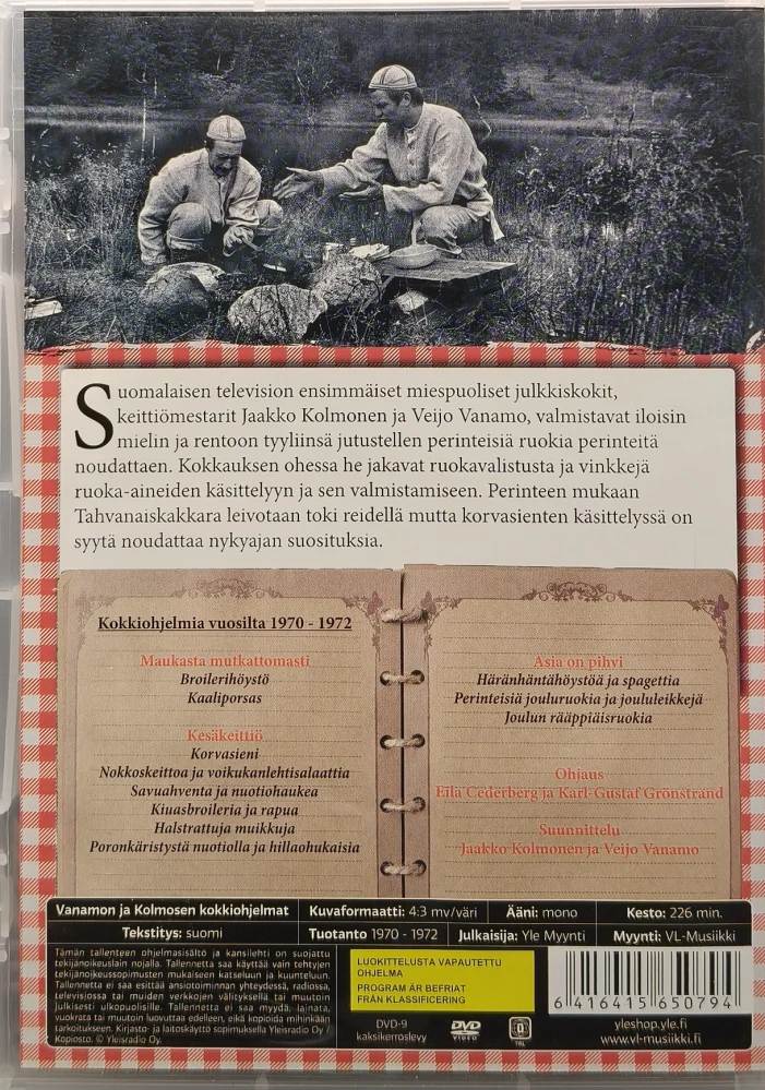 DVD) Vanamon ja Kolmosen kokkiohjelmat (1970-1972)