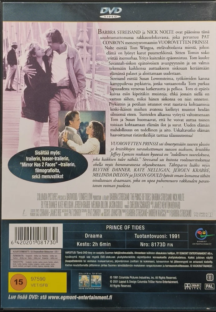 DVD) Nick Nolte, Barbra Streisand : Vuorovetten prinssi (1991) EGMONT