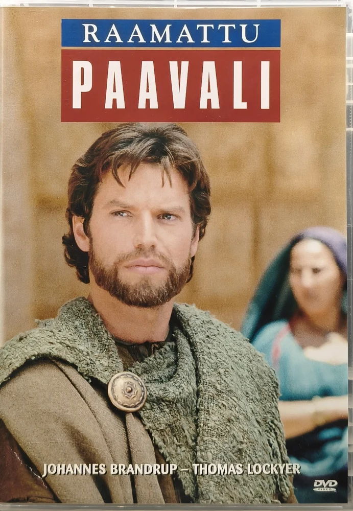 DVD) Raamattu: Paavali (2000) Johannes Brandrup
