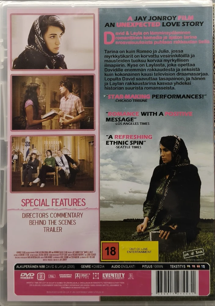 UUSI (DVD) David & Layla (2005) SUOMIKANNET