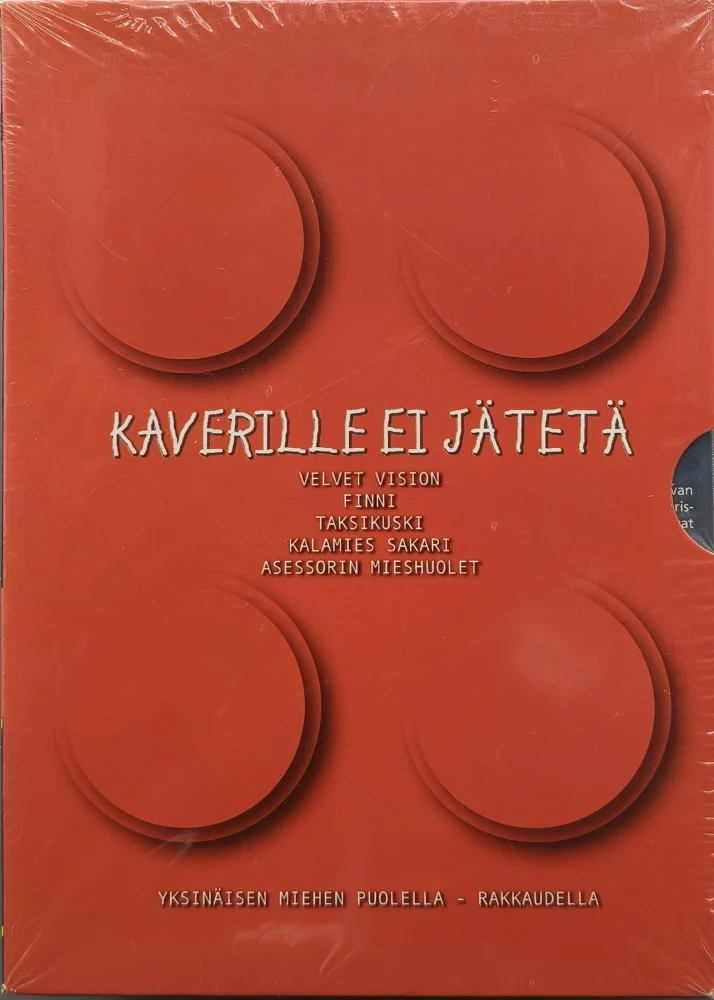 UUSI (DVD) Kaverille ei jätetä 1