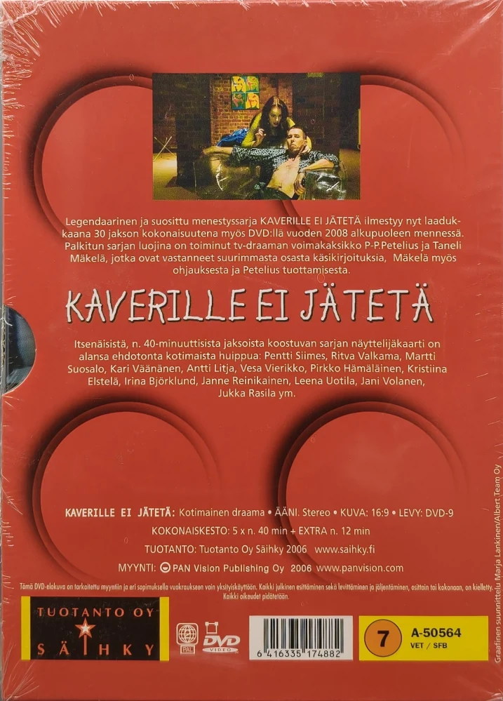 UUSI (DVD) Kaverille ei jätetä 1
