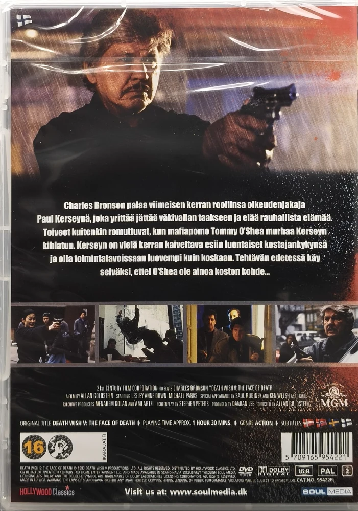 UUSI (DVD) Charles Bronson: Väkivallan Vihollinen 5 - Death Wish V (1993)